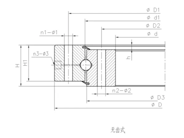 無齒式四點接觸球轉(zhuǎn)盤軸承結(jié)構(gòu)尺寸圖